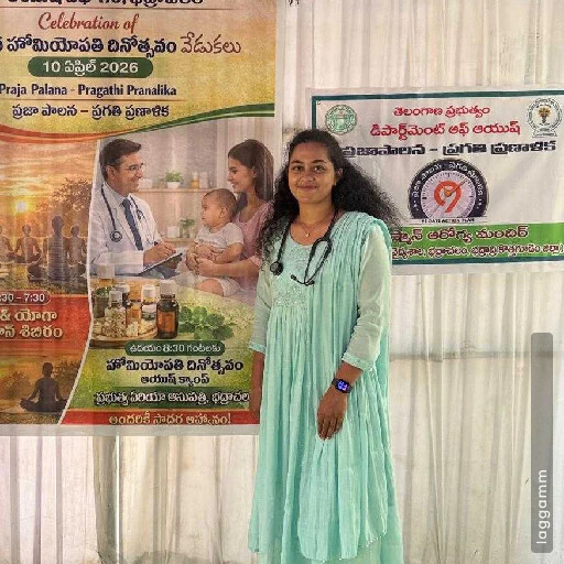 pooja